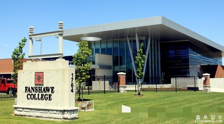 范莎学院