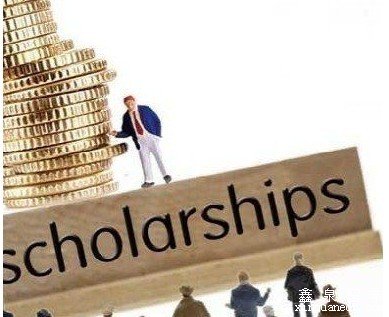 美国研究生奖学金申请指南