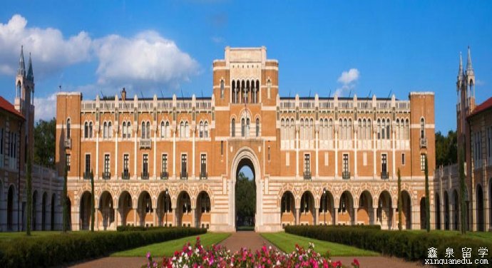 新西兰坎特伯雷大学消防工程硕士申请条件