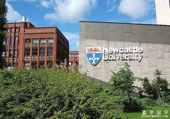 英国纽卡斯尔大学人力资源管理硕士申请条件