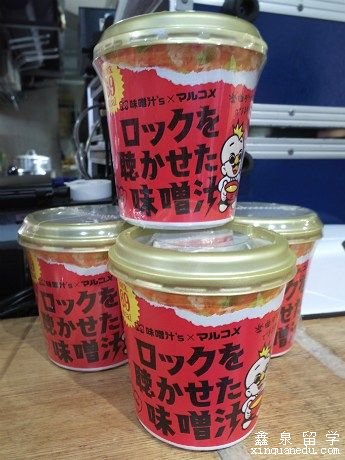 日本黑暗料理 日本黑暗料理