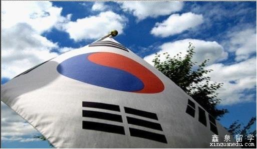 <a  data-cke-saved-href='http://www.xinquanedu.com/hanguo/' href='http://www.xinquanedu.com/hanguo/' target='_blank' class='newsnullaclass'>韩国<a  data-cke-saved-href='http://www.xinquanedu.com' href='http://www.xinquanedu.com' target='_blank' class='newsnullaclass'>留学</a></a>五大方案