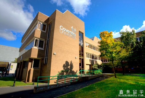 英国考文垂大学传播，文化与媒体学文科硕士申请条件