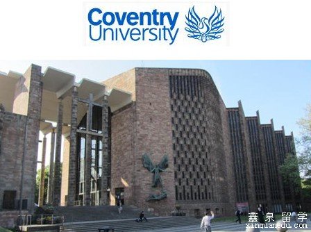 英国考文垂大学传播，文化与媒体学文科硕士申请条件