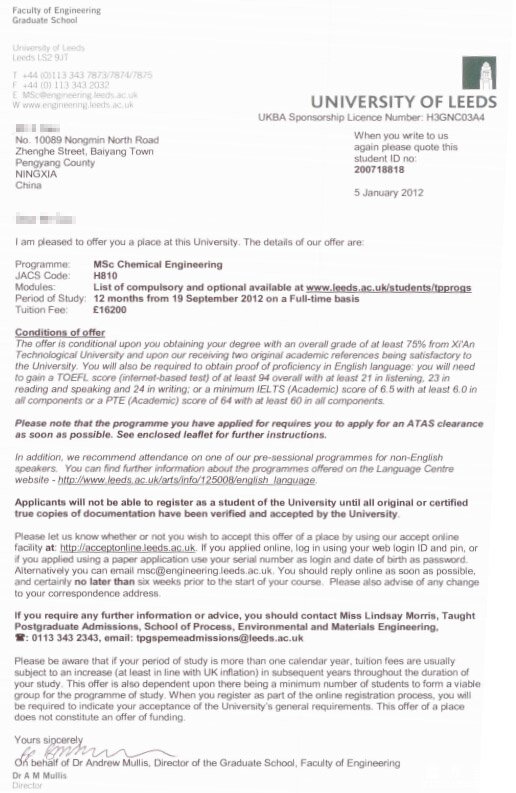 英国利兹大学本科申请条件
