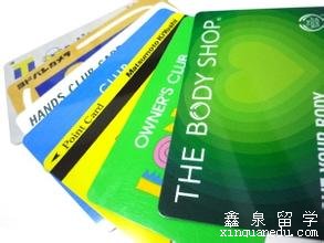 去<a  data-cke-saved-href='http://www.xinquanedu.com/riben/' href='http://www.xinquanedu.com/riben/' target='_blank' class='newsnullaclass'>日本<a  data-cke-saved-href='http://www.xinquanedu.com' href='http://www.xinquanedu.com' target='_blank' class='newsnullaclass'>留学</a></a>办什么银行卡比较方便