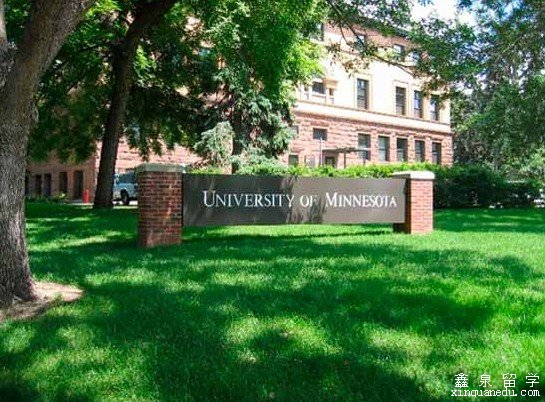 明尼苏达大学双城分校硕士申请条件
