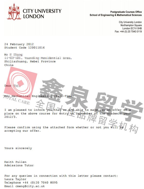英国伦敦城市大学本科申请条件