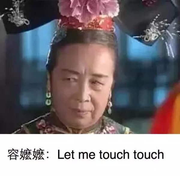 中国留学生取过的英文名