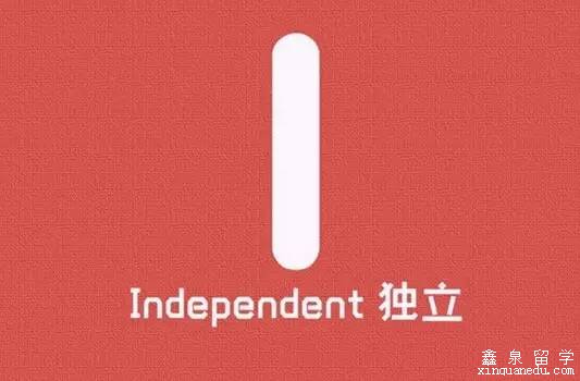 <a data-cke-saved-href='http://www.xinquanedu.com' href='http://www.xinquanedu.com' target='_blank' class='newsnullaclass'>留学</a>申请个人陈述 <a data-cke-saved-href='http://www.xinquanedu.com' href='http://www.xinquanedu.com' target='_blank' class='newsnullaclass'>留学</a>申请个人陈述