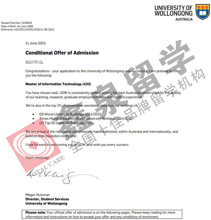 澳洲伍伦贡大学IT专业硕士申请条件