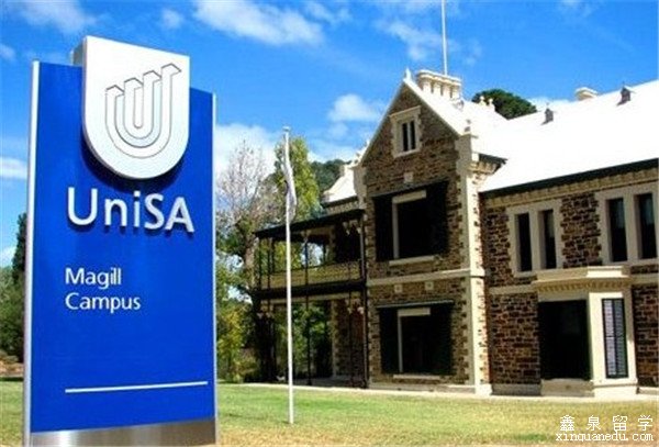 南澳大学IT专业硕士申请条件