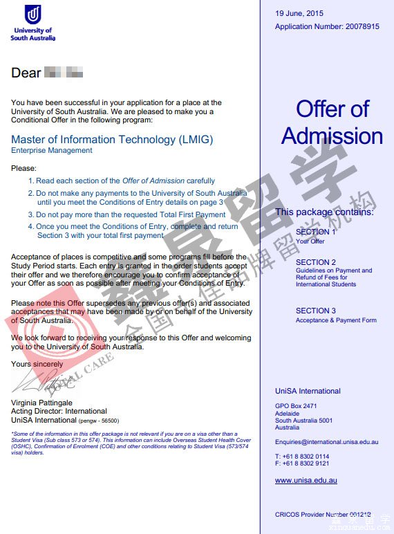 南澳大学IT专业硕士申请条件