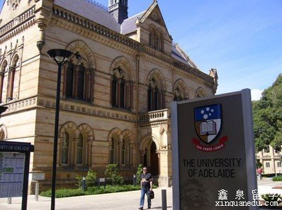 澳洲阿德莱德大学会计硕士申请条件