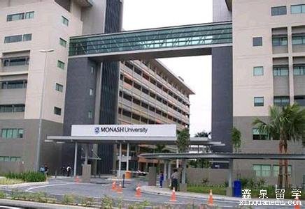 莫纳什大学IT硕士申请条件