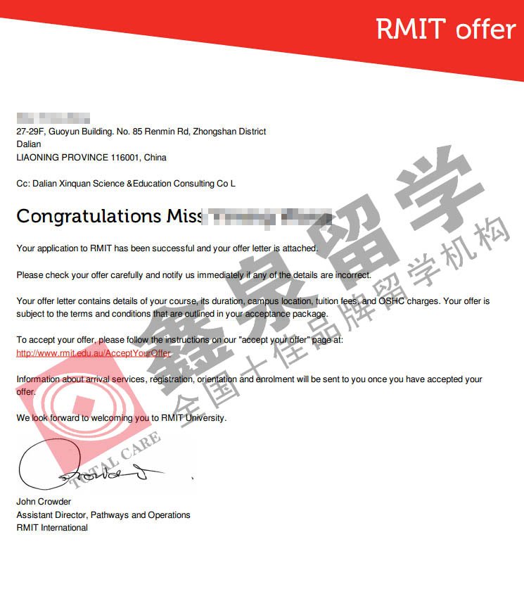 澳洲皇家墨尔本理工大学经济与金融学士申请条件
