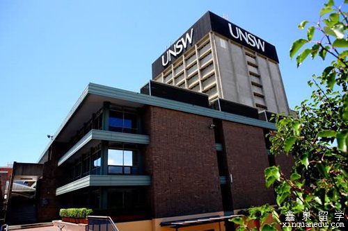 澳洲新南威尔士大学电气工程专业硕士申请条件