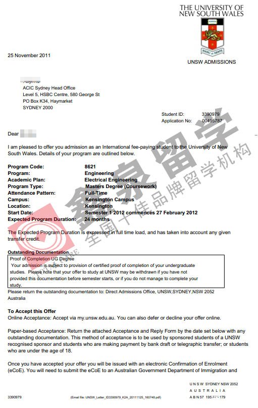 澳洲新南威尔士大学电气工程专业硕士申请条件