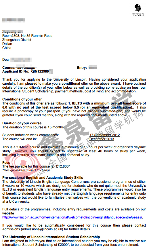 英国林肯大学本科申请条件