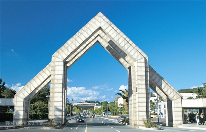 忠南国立大学语学堂申请条件