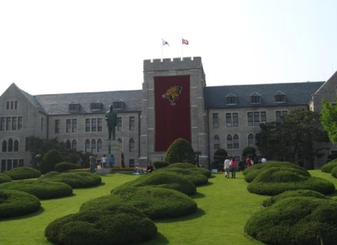 韩国高丽大学语学堂申请条件