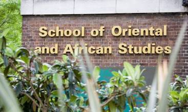英国伦敦大学亚非学院（SOAS）本科预科申请条件