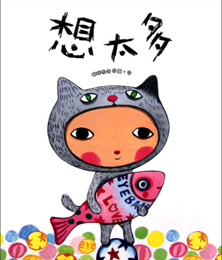 美国留学文书写作精髓