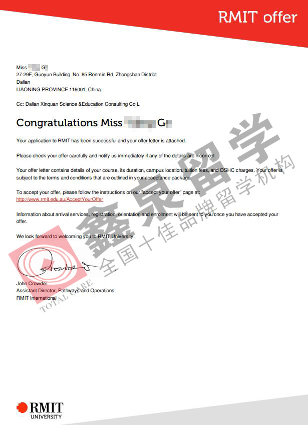 澳洲职业理工大学职业会计硕士申请条件