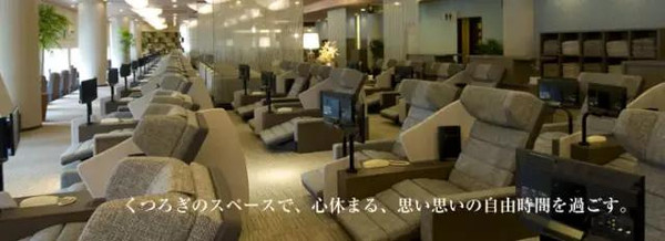 日本留学生穷游攻略