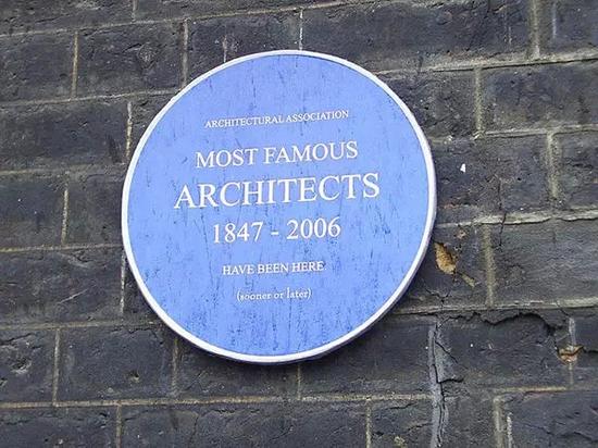 英国建筑联盟学院