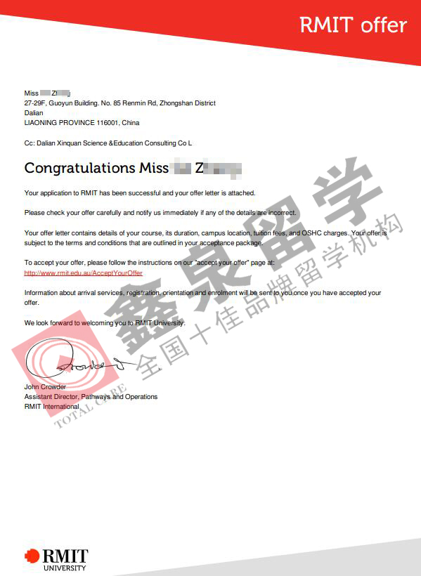 澳洲皇家墨尔本大学RMIT护理专业申请条件