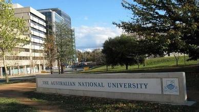 澳洲国立大学精算学硕士申请条件