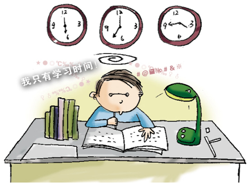 留学生如何提前毕业