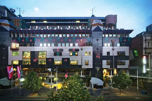 澳洲皇家墨尔本理工大学MBA申请条件