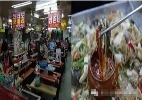 韩国留学小吃街