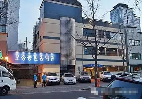 韩国留学小吃街