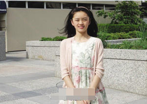 女孩儿被哈佛录取