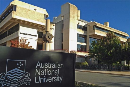 澳洲国立大学会计硕士申请条件