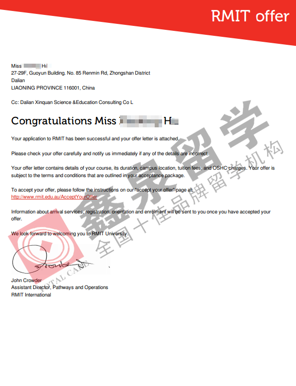 皇家墨尔本理工大学RMIT机械工程硕士申请条件