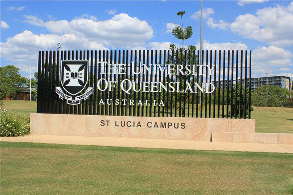 澳洲昆士兰大学商学学士申请条件