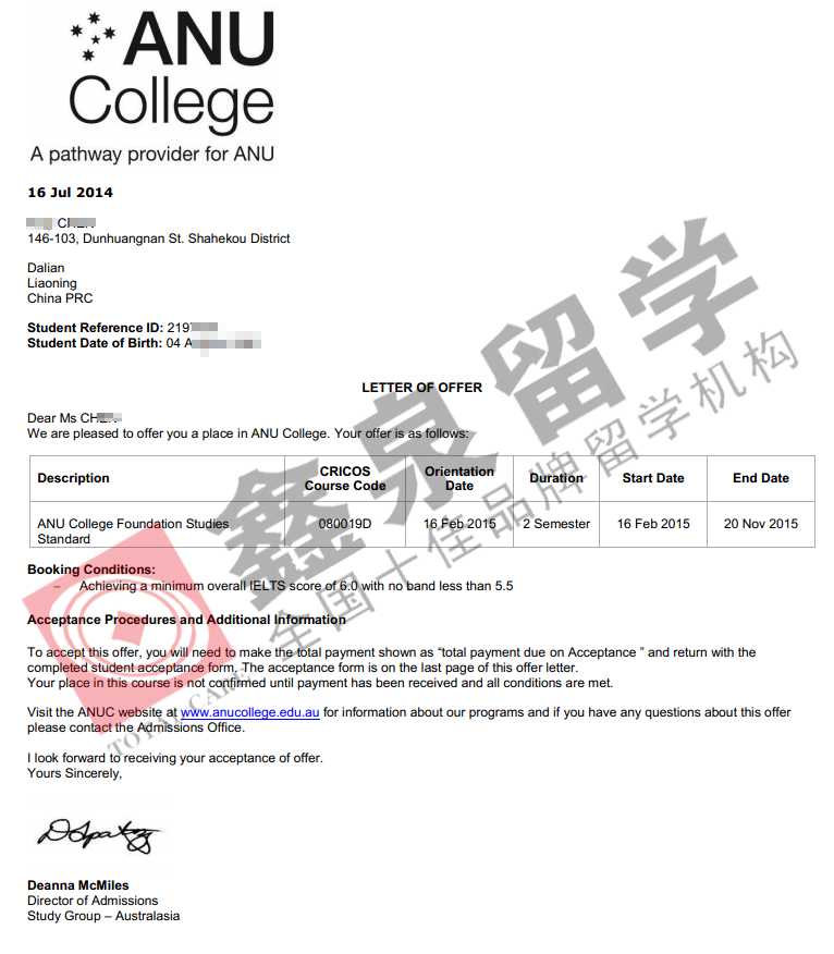 澳洲国立大学预科要求