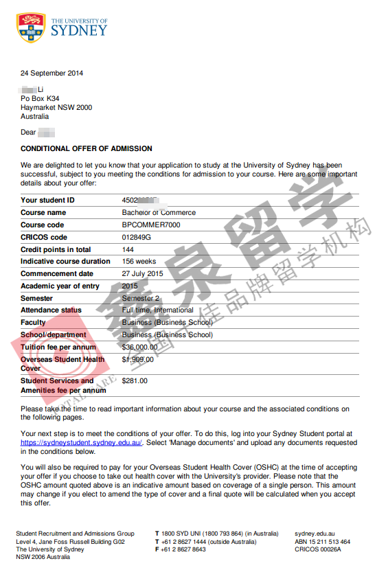 澳洲悉尼大学商务学士申请条件