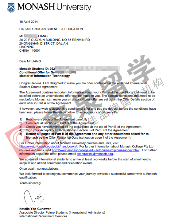 澳洲莫纳什大学信息技术硕士要求