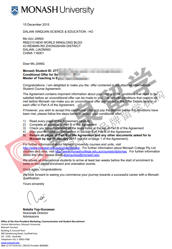 澳洲莫纳什大学幼教硕士入学要求