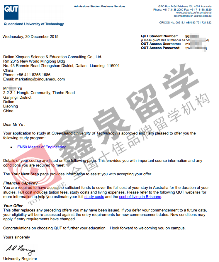澳洲昆士兰科技大学化学工程硕士入学要求及案例