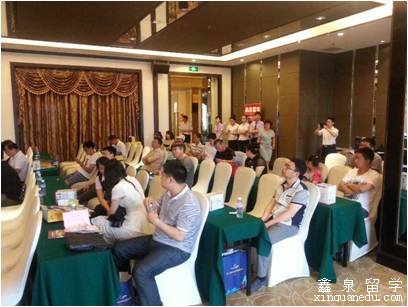 鞍山鑫泉留学怎么样?