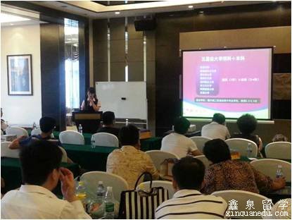 鞍山鑫泉留学怎么样?