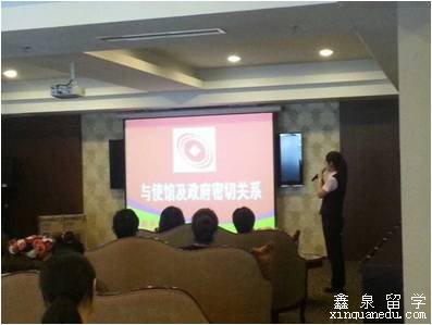 鞍山鑫泉留学怎么样?