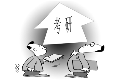 考研还是出国留学 考研还是出国留学