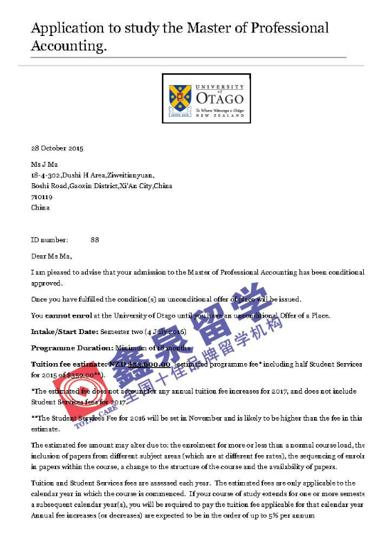 新西兰奥塔哥大学职业会计硕士申请条件